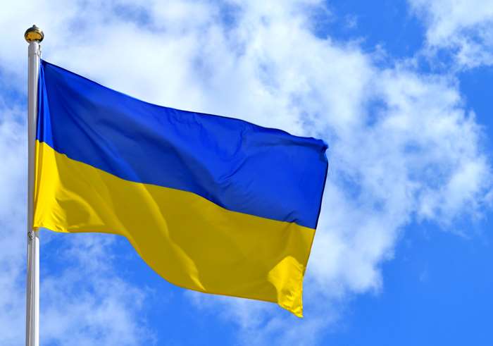 The flag of Ukraine